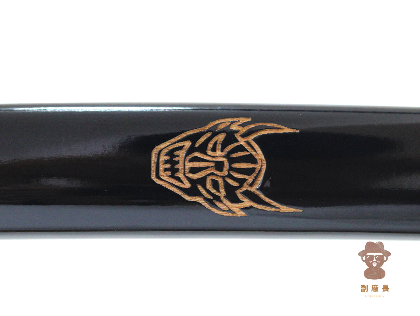 - 標殺令 手工刀 - 副廠長