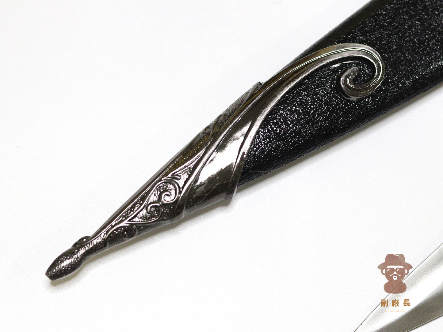 - 魔戒 刺針 - 副廠長