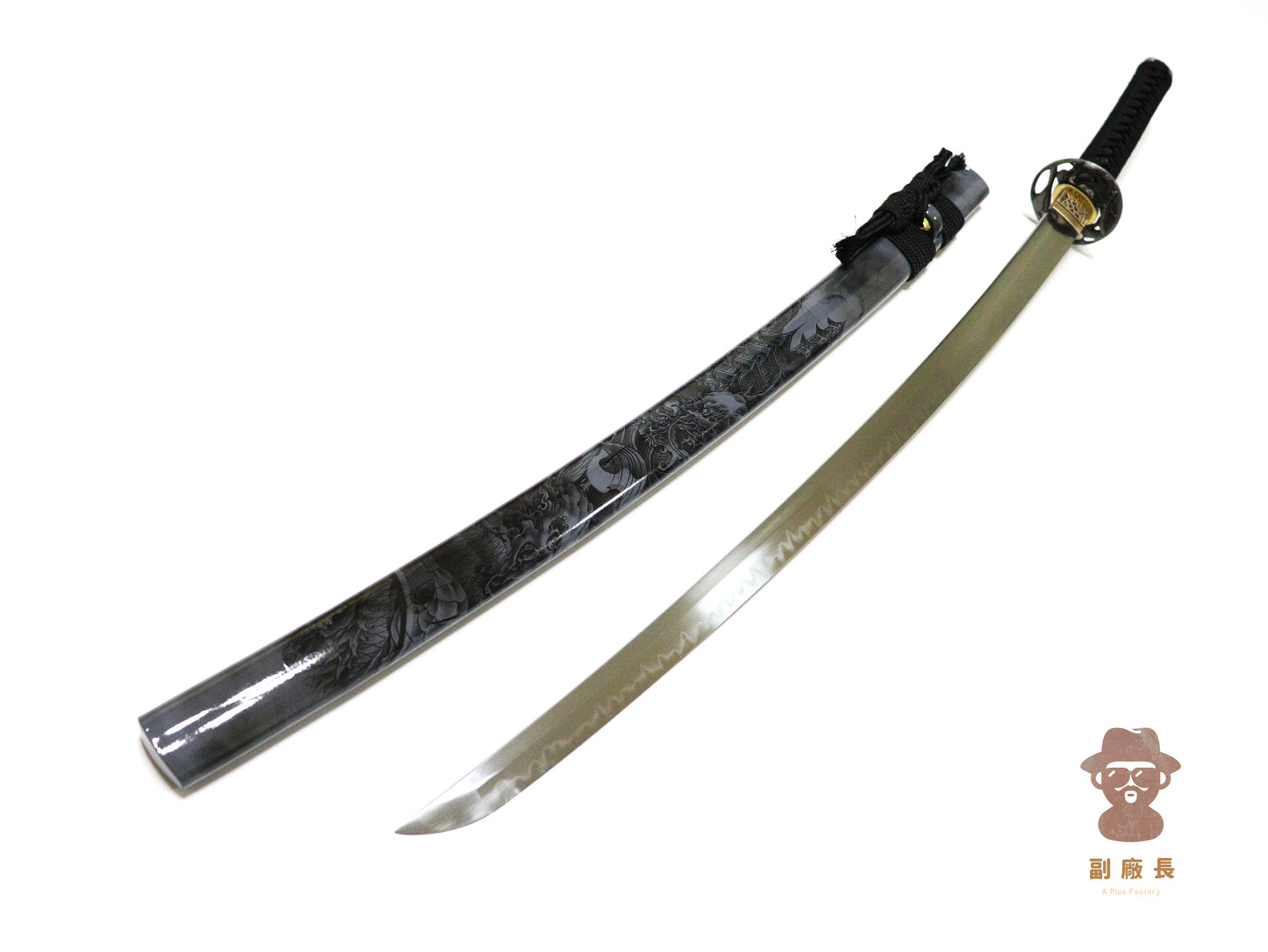 - 誅仙 - 副廠長