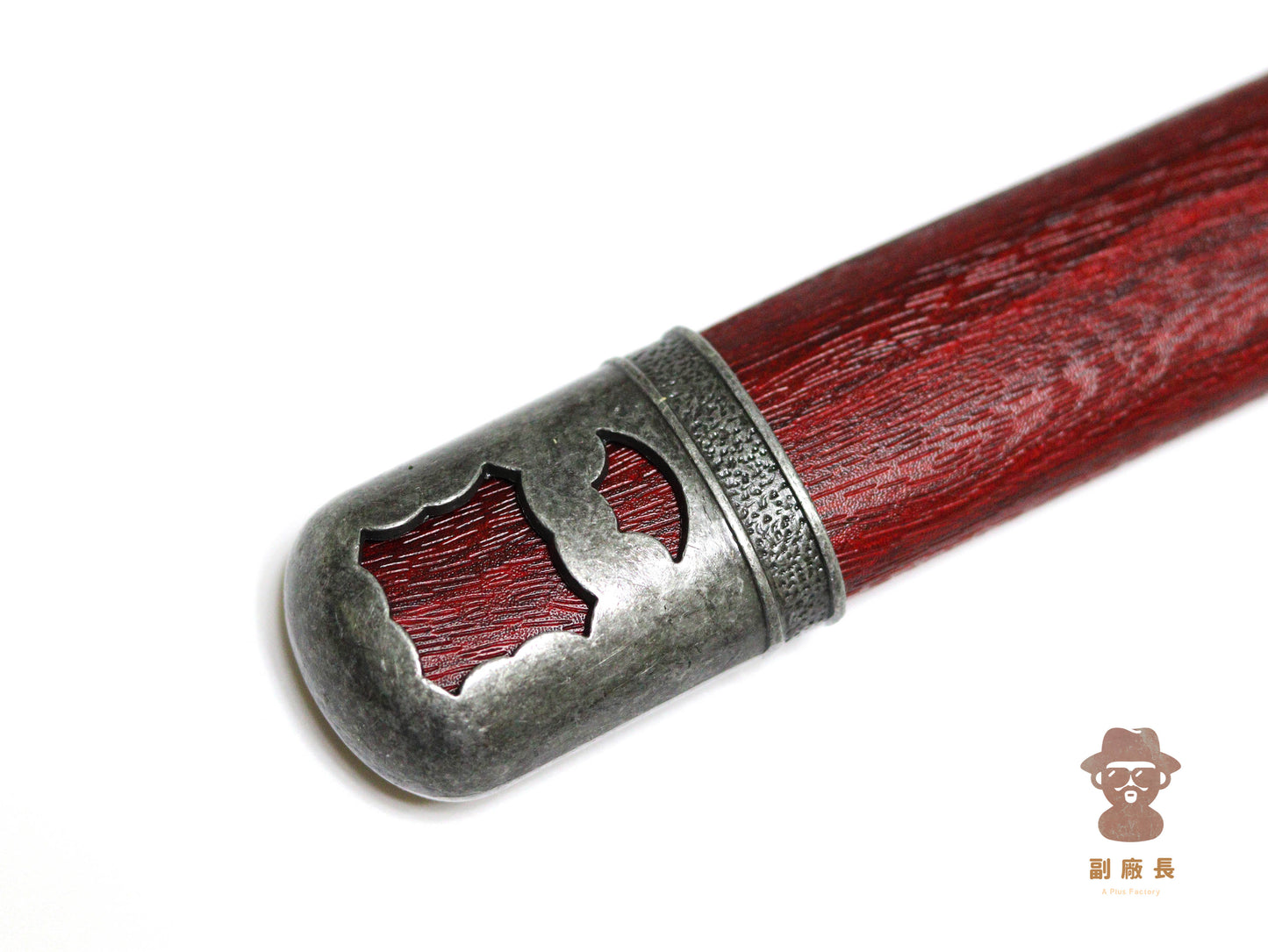 - 隻狼 拜淚 - 副廠長