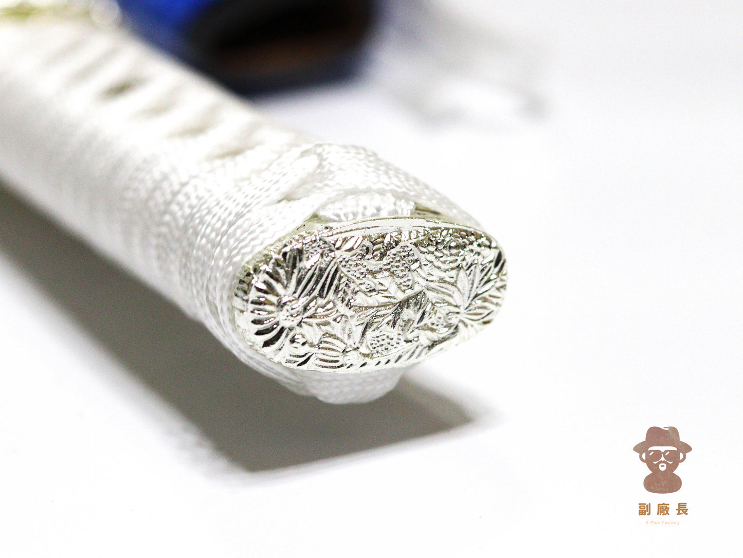 - 瑠璃 - 副廠長