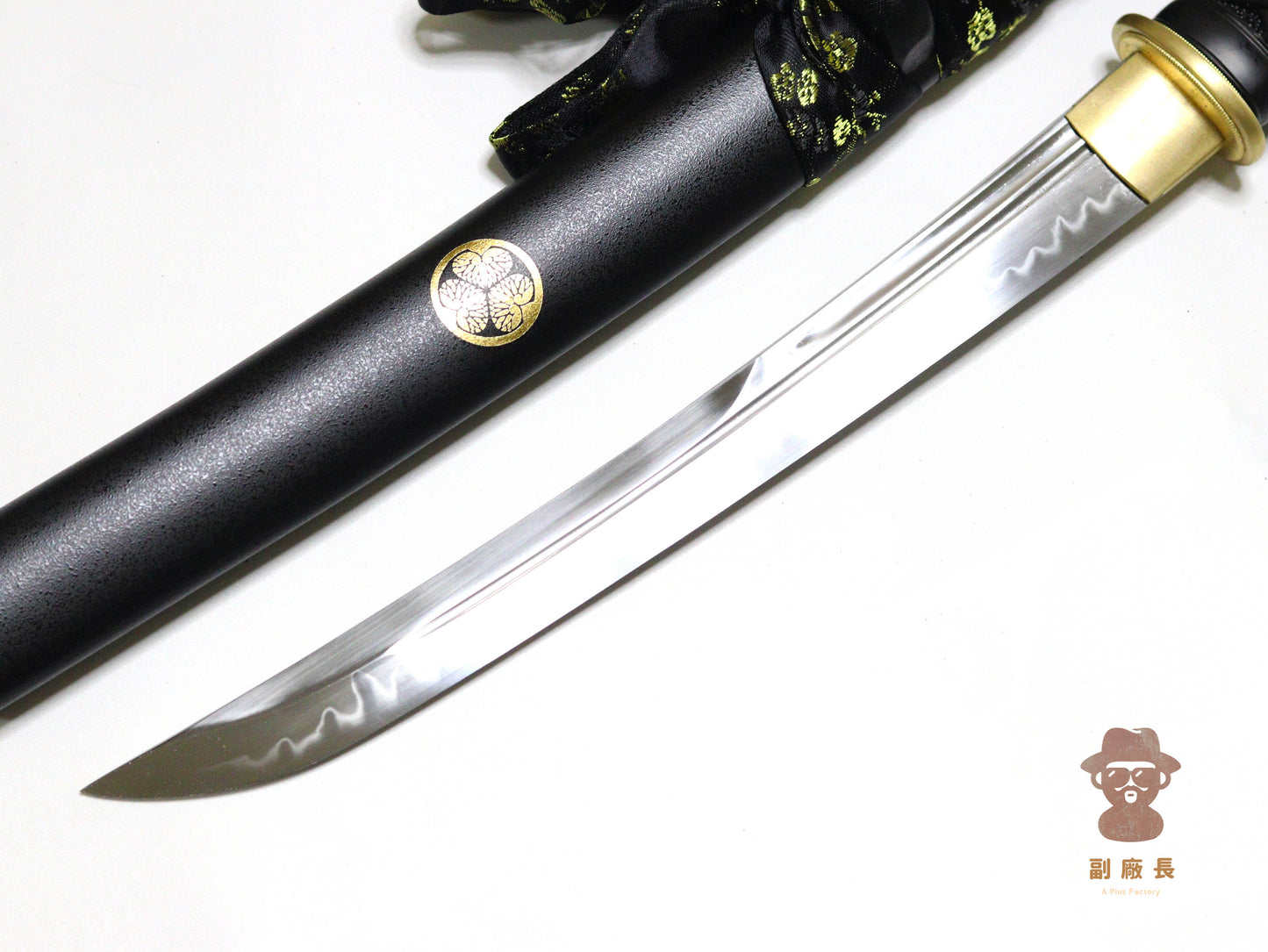 - 切鬼 - 副廠長