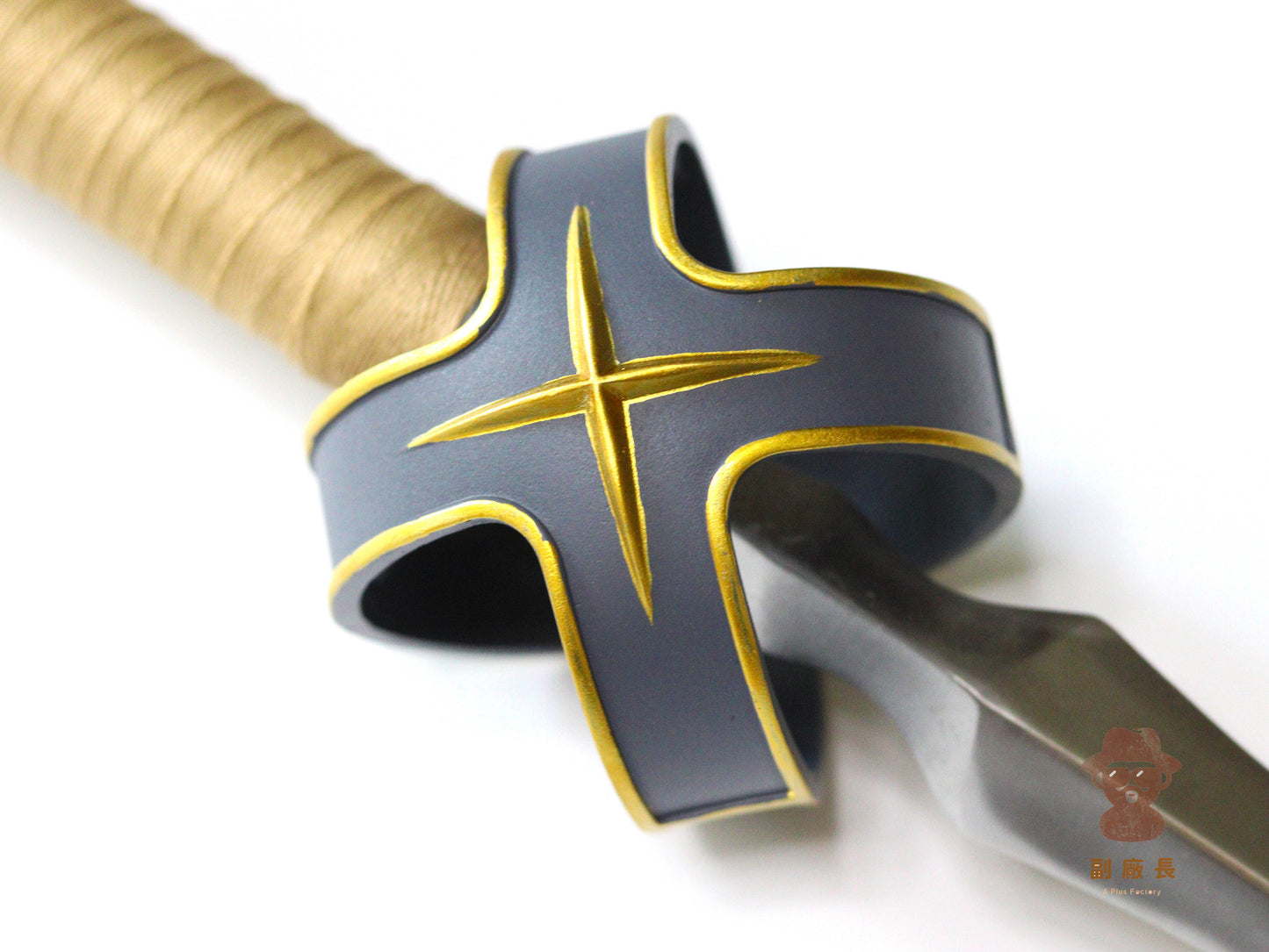 咒術迴戰 神武解