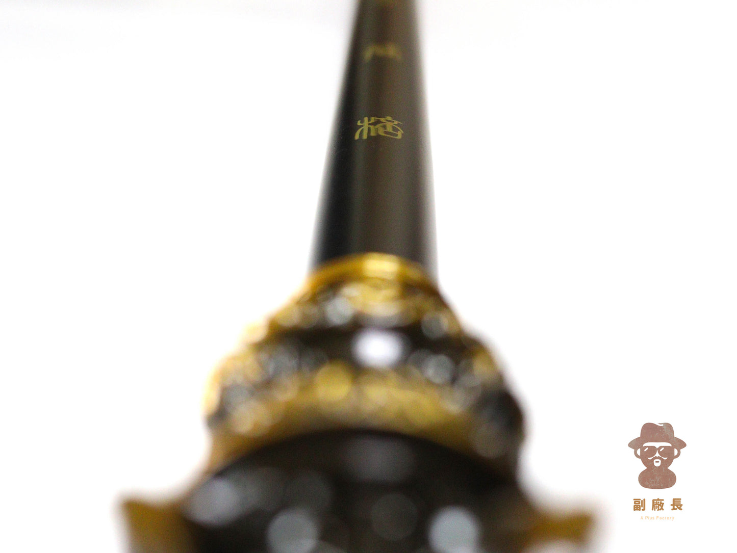 黑神話 悟空 如意金箍棒 全金屬版