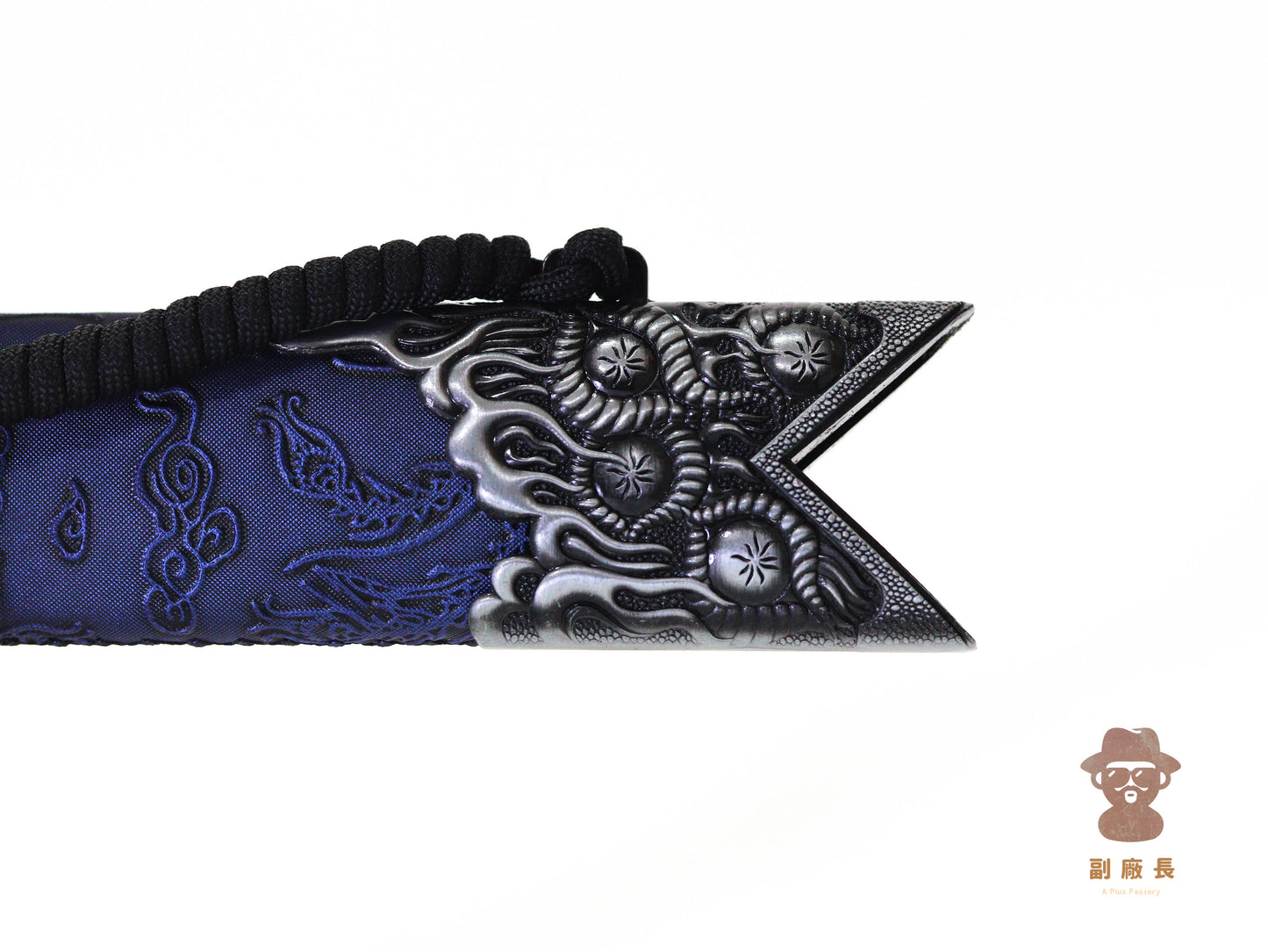 - 伽藍魔龍 - 副廠長
