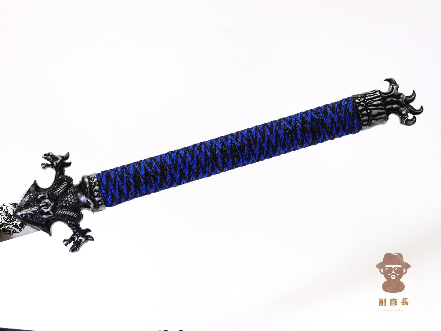 - 伽藍魔龍 - 副廠長