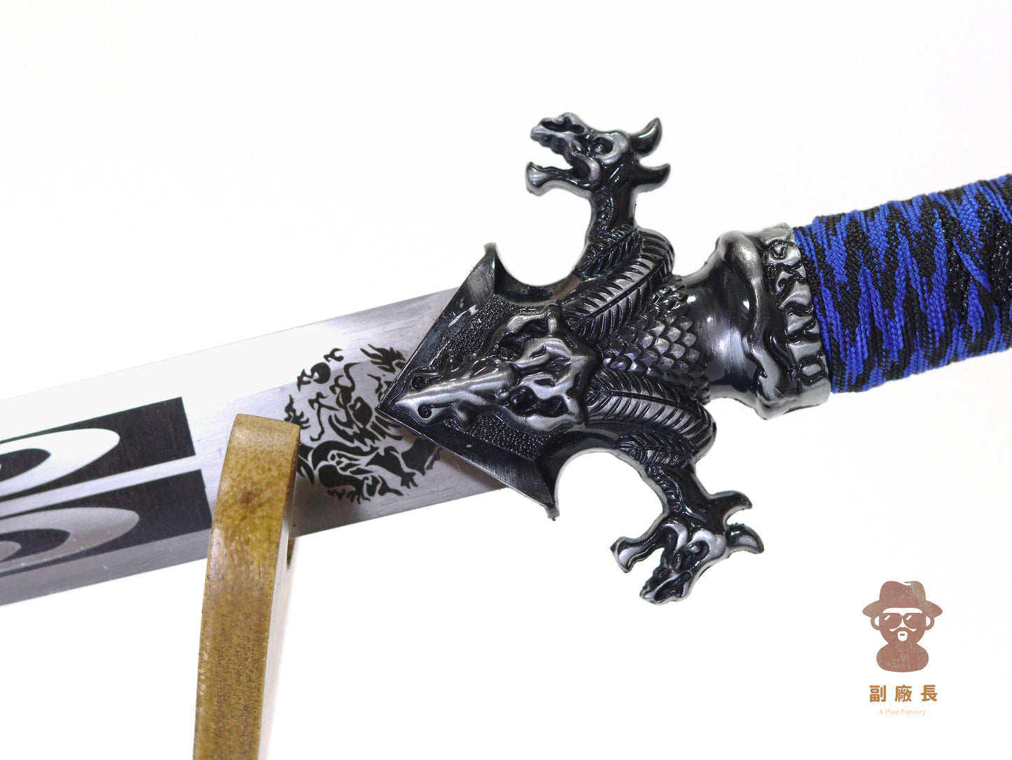 - 伽藍魔龍 - 副廠長