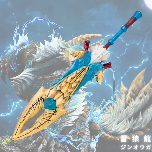 魔物獵人 王牙大劍 玻璃鋼版