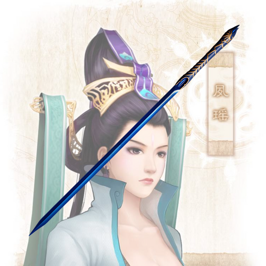 仙劍奇俠傳 望舒