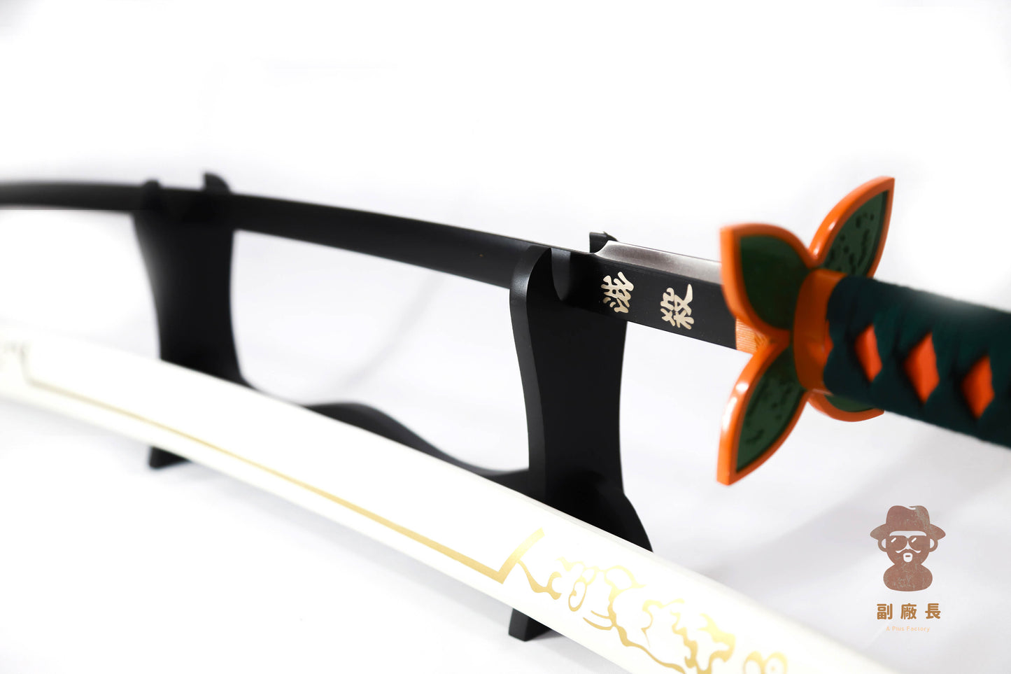 鬼滅之刃 水柱 蟲柱 CP Bundle