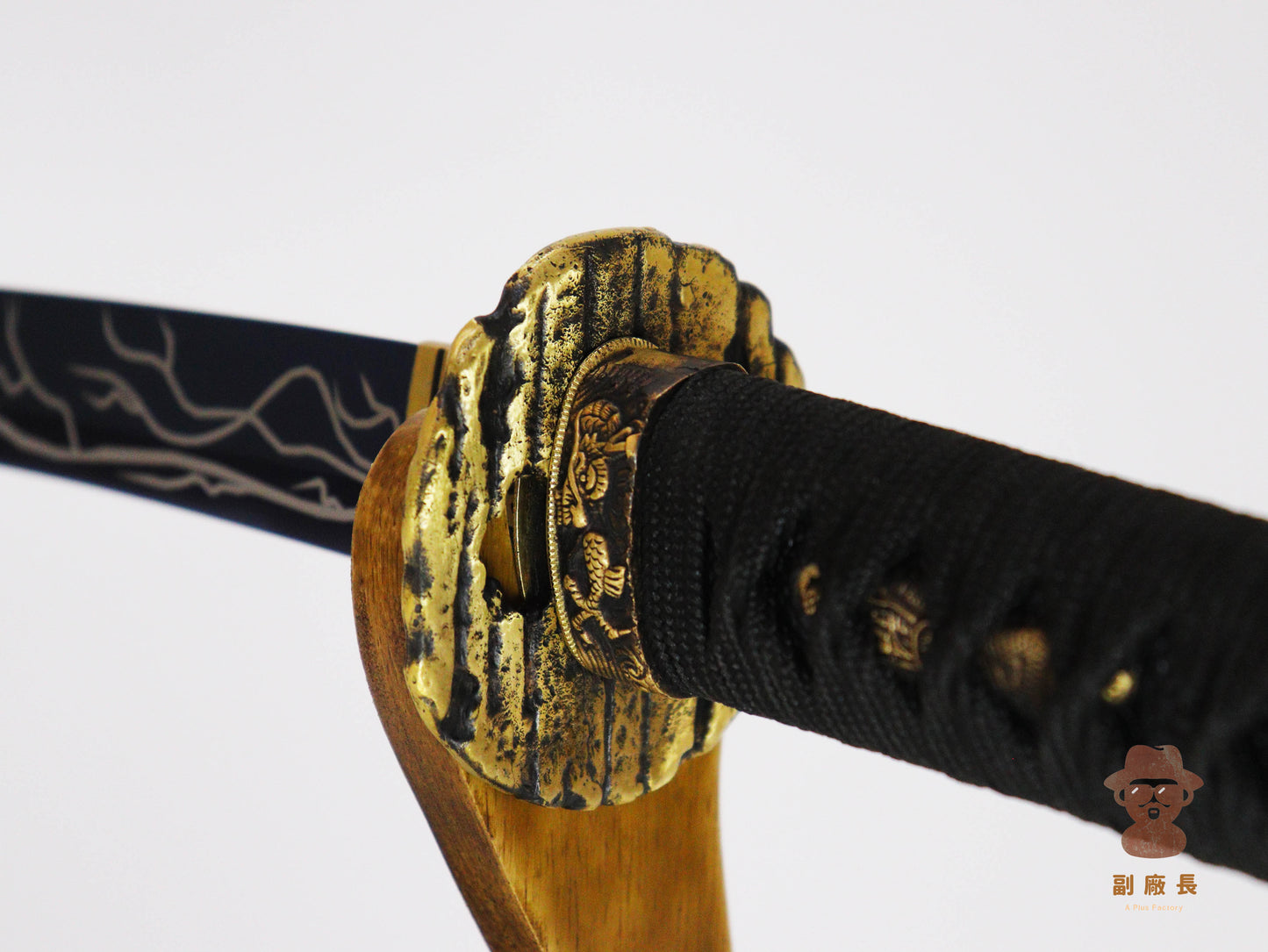 - 閃光 - 副廠長