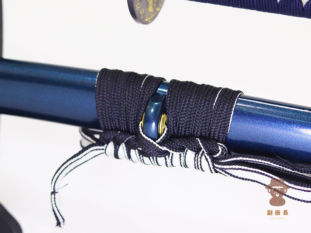 - 斬刃 - 副廠長