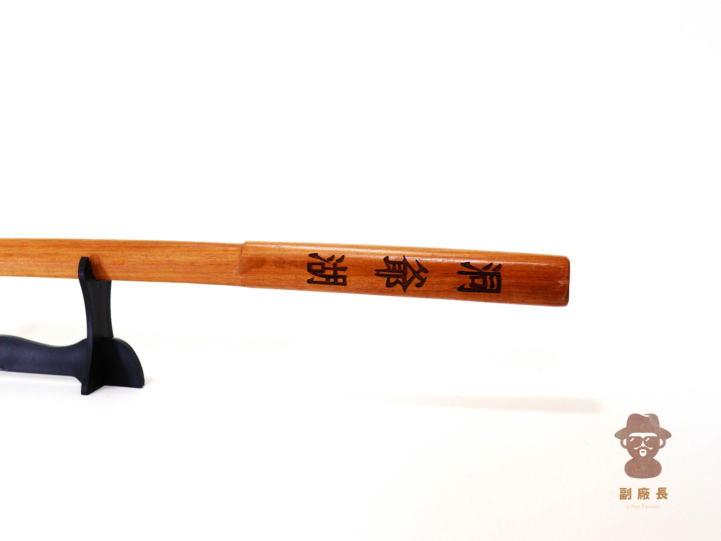 - 銀魂 坂田銀時 洞爺湖 - 副廠長