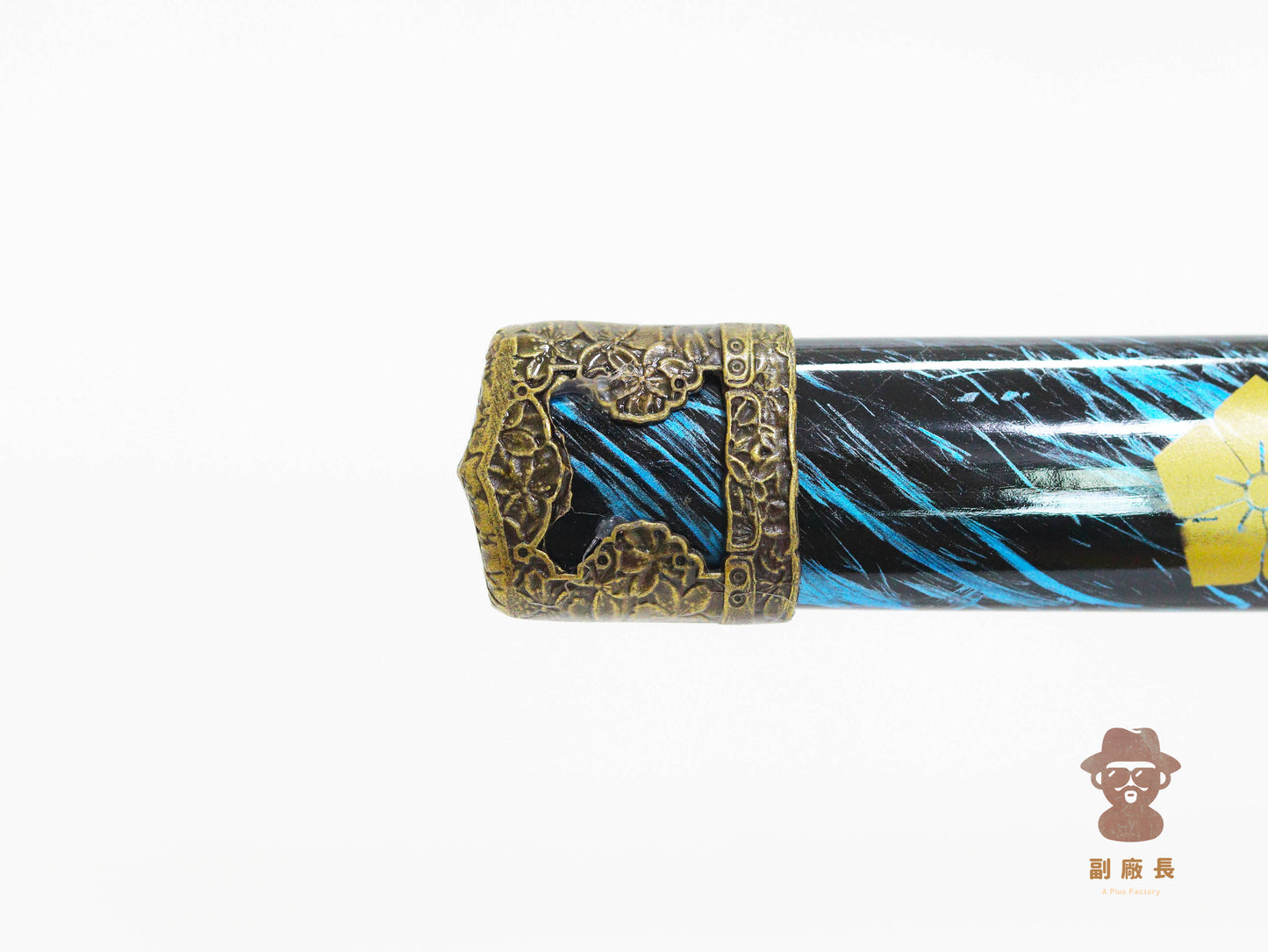 - 千羽 - 副廠長