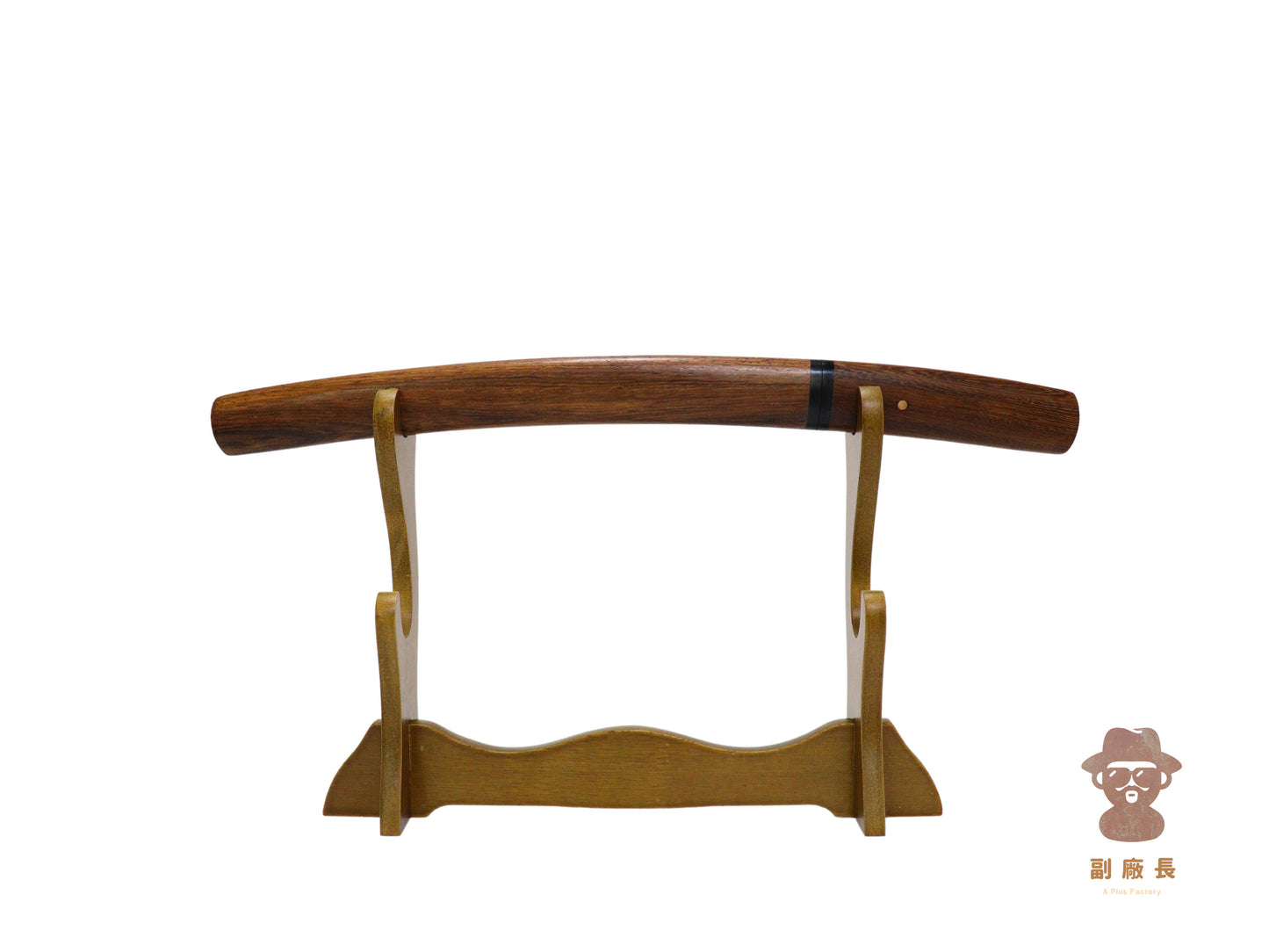 - 鐵刀木白鞘刀 - 副廠長