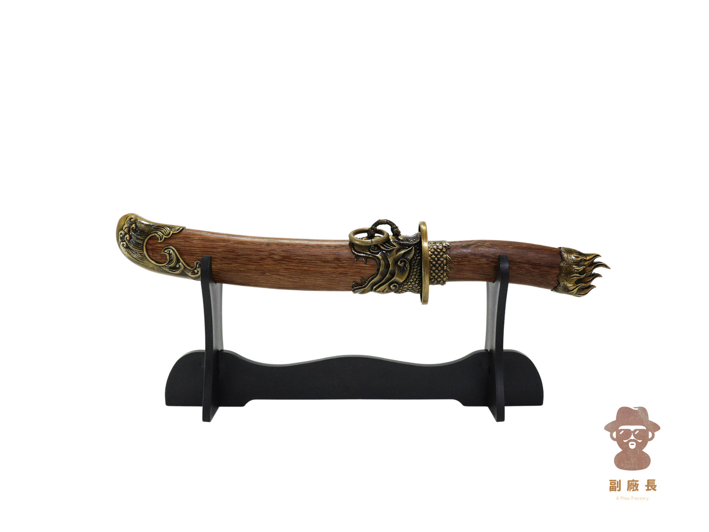 - 蛟龍刀 - 副廠長