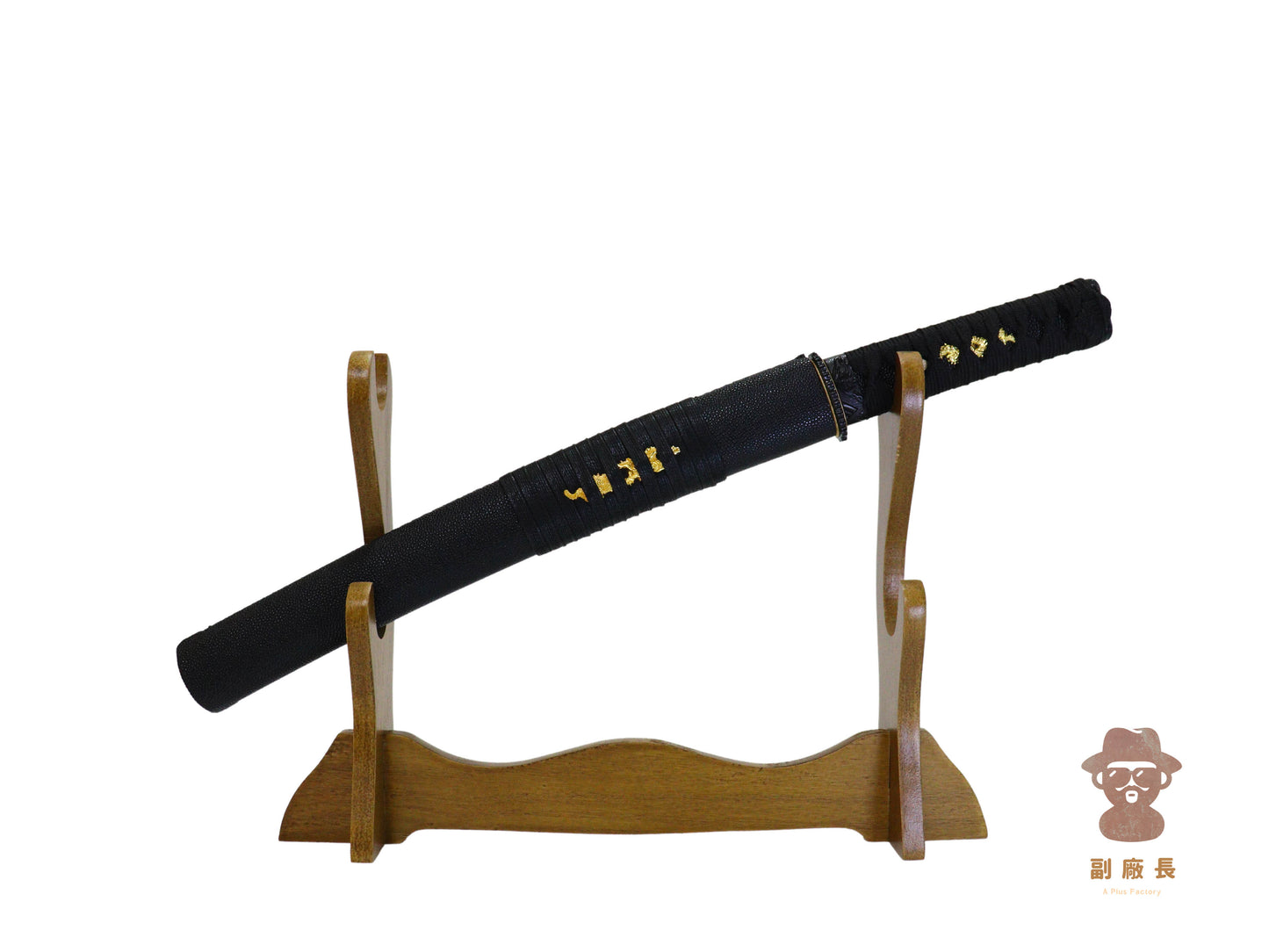 - 烏丸 - 副廠長