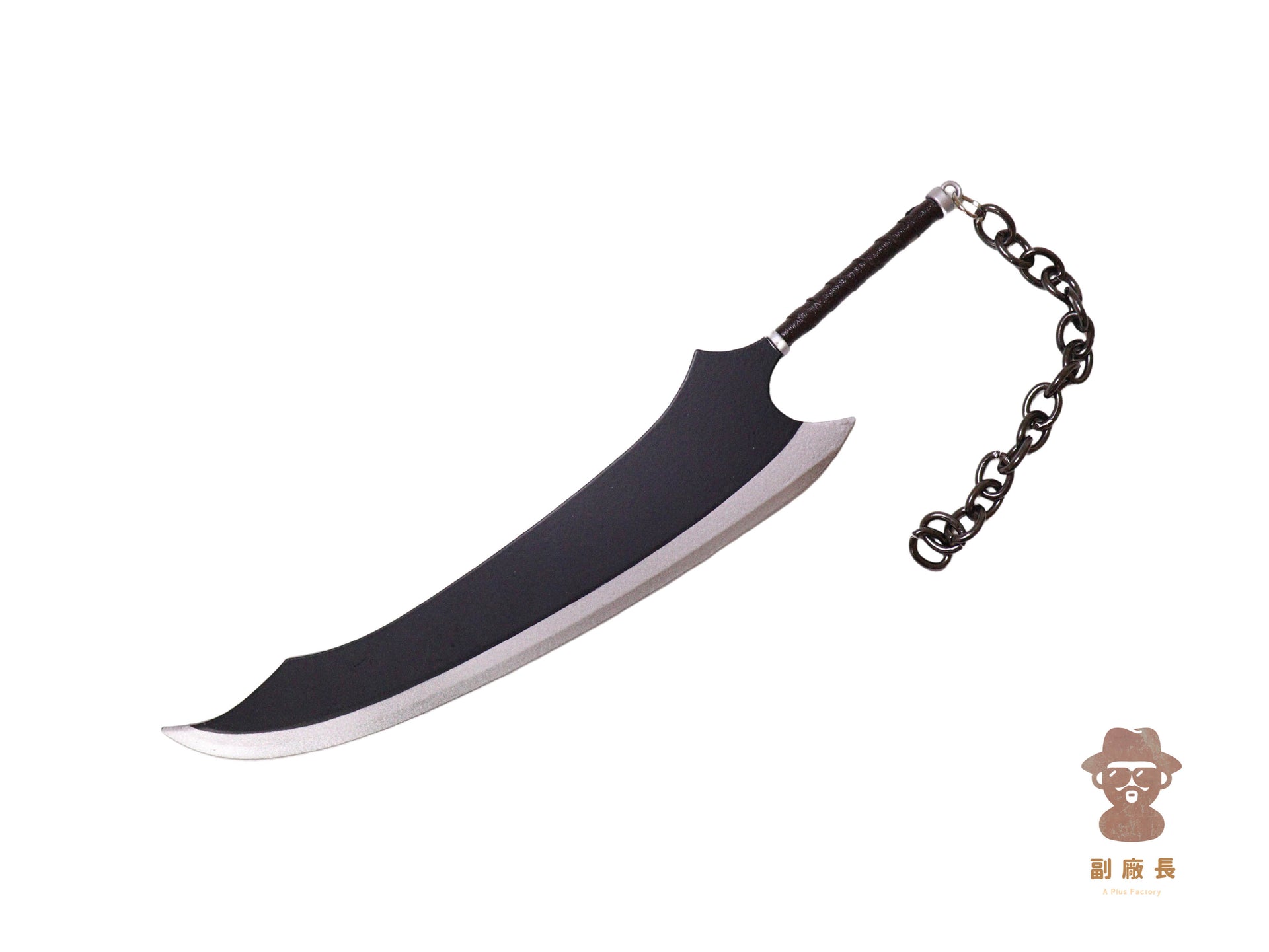 死神系列– 副廠長