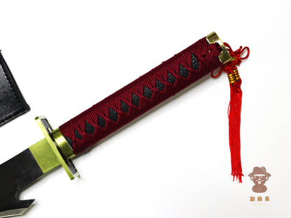 死神 京樂春水 Bundle