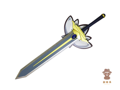 葬送的芙莉蓮 CP Bundle