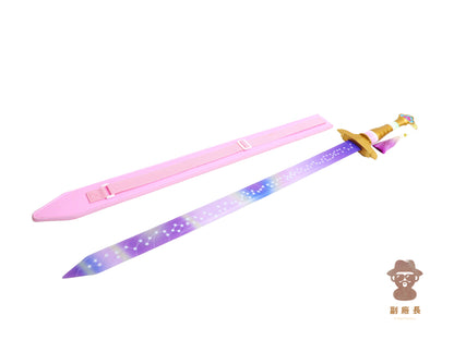 Kpop 獵魔女團 魯米長劍