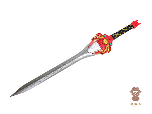 恐龍戰隊 暴龍劍