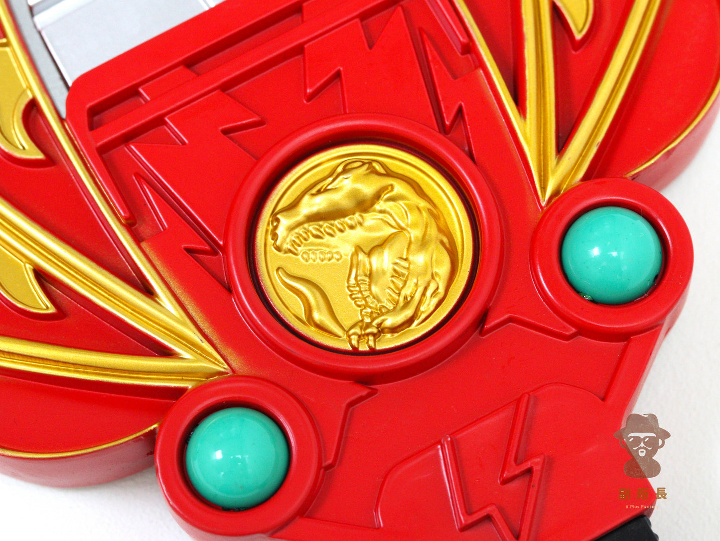 恐龍戰隊 暴龍劍