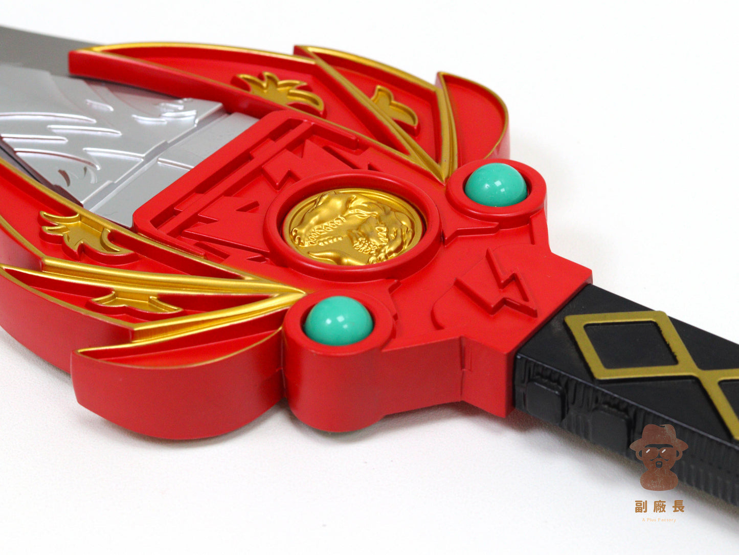 恐龍戰隊 暴龍劍